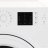 Сушильная машина Hotpoint-Ariston NT CM10 7B RU