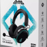 Наушники GMNG GG-HS405W (черный)