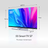 Телевизор HAIER 55 Smart TV S7