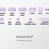 Телевизор HAIER 55 Smart TV S7