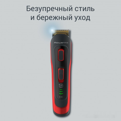 Машинка для стрижки волос Rowenta Selectium TN9400F4 Style