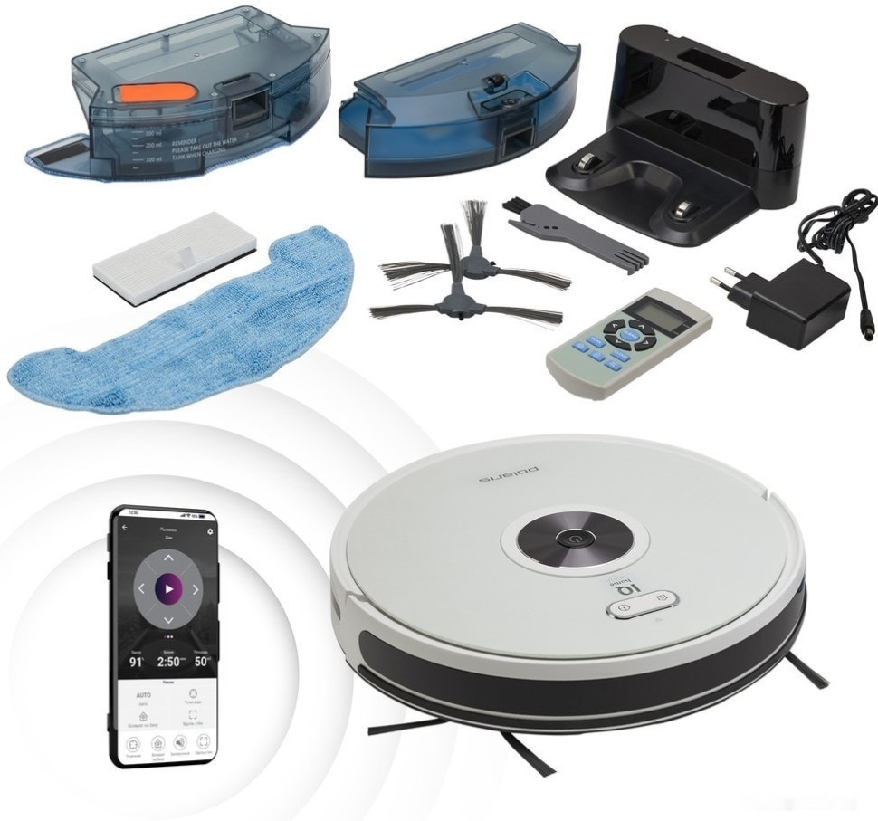 Робот-пылесос Polaris PVCR 3200 IQ Home Aqua (белый)