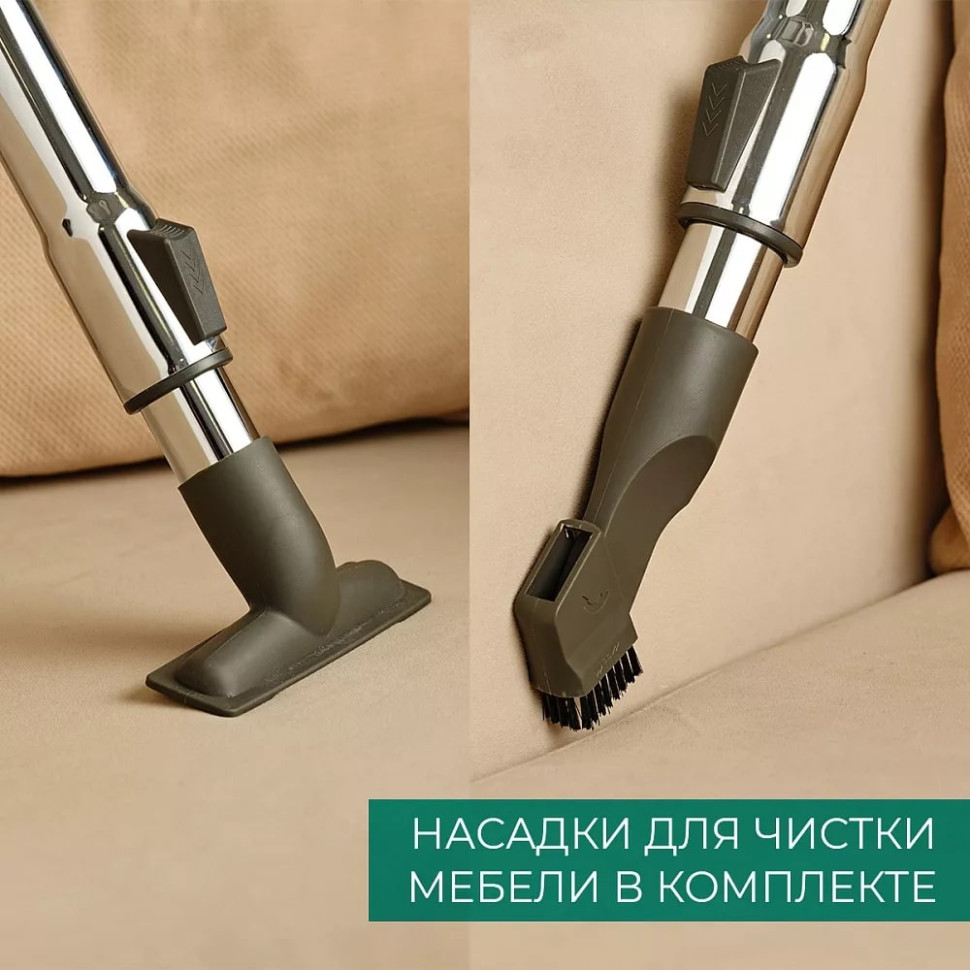 Пылесос Timberk T-VCC-121