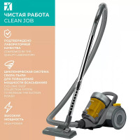 Пылесос Timberk T-VCC-121