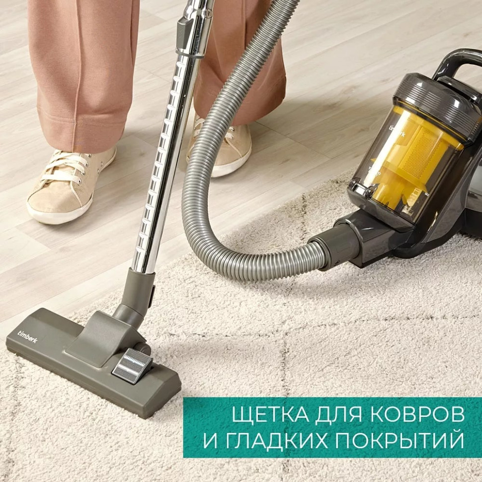 Пылесос Timberk T-VCC-121