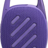 Портативная акустика JBL Clip 5 (фиолетовый)