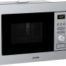 Микроволновая печь Gorenje BM201AG1X