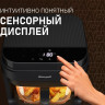 Аэрогриль Weissgauff WAF 515 GB Air Cook Master