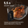 Аэрогриль Weissgauff WAF 515 GB Air Cook Master