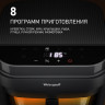 Аэрогриль Weissgauff WAF 515 GB Air Cook Master