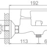 Смеситель Ledeme L3277W