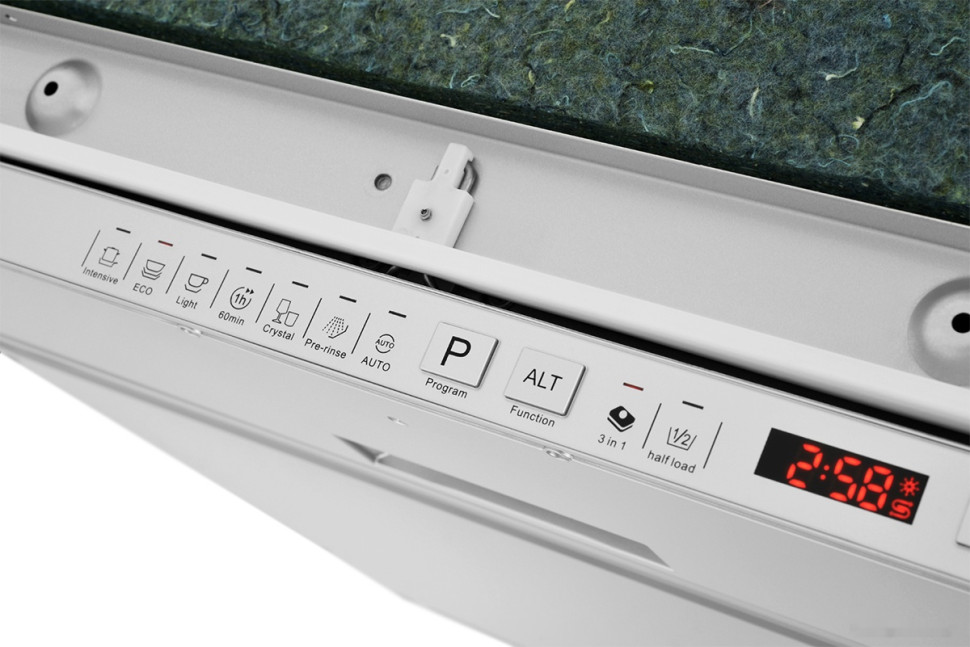 Посудомоечная машина ZUGEL ZDI602