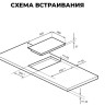 Варочная панель LEX EVI 321A WH