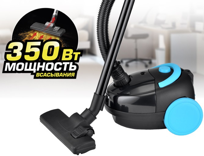 Пылесос CENTEK CT-2518 (Blue)