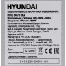 Варочная панель Hyundai HHE 6670 BG