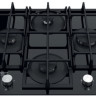 Варочная панель Hotpoint-Ariston QS 61F/BK
