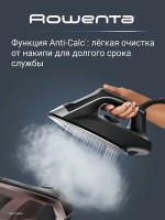 Утюг Rowenta VR7141F0