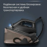 Утюг Rowenta VR7141F0
