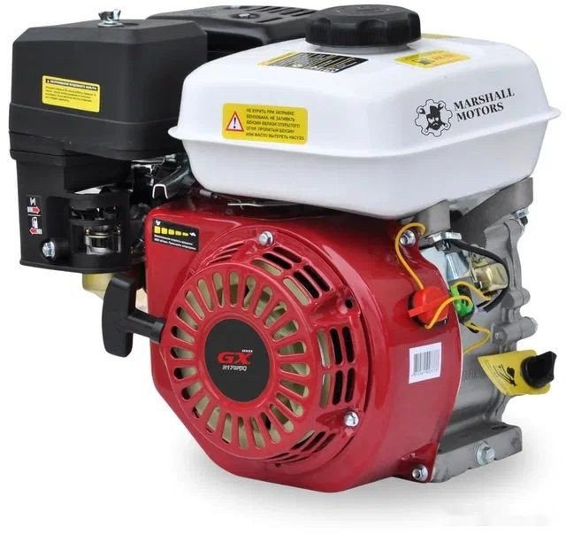 Двигатель Marshall Motors GX 170F (K)