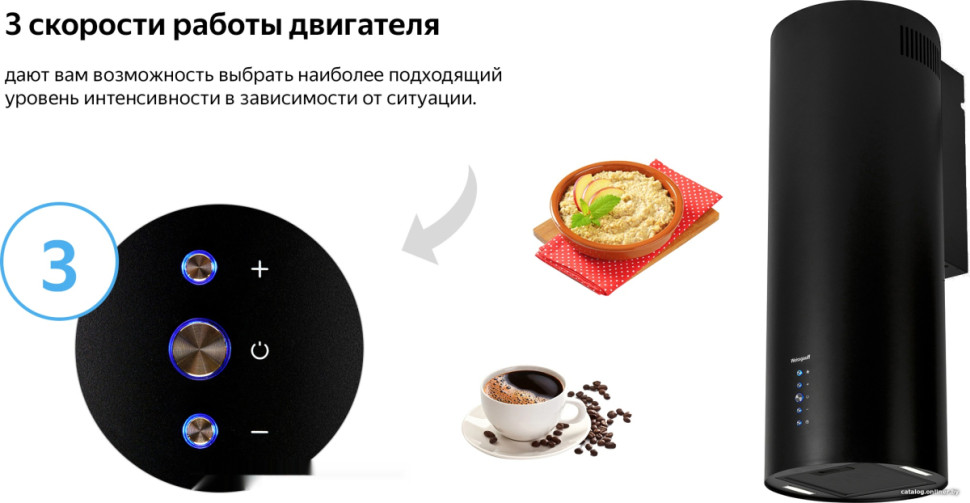 Вытяжка Weissgauff Gracia BL Вытяжка Weissgauff Gracia BL