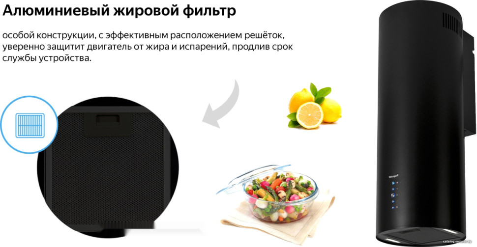 Вытяжка Weissgauff Gracia BL Вытяжка Weissgauff Gracia BL