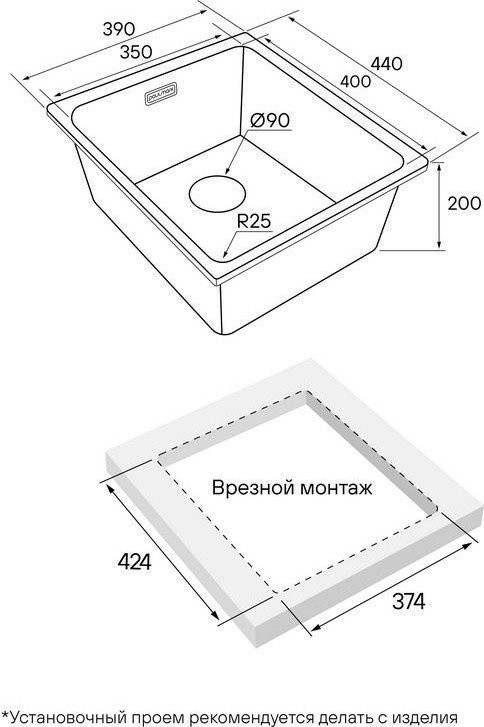 Кухонная мойка Paulmark Yuni 39 Uni YU39-LG