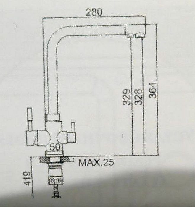 Смеситель Marrbaxx Карельский камень КМ006/Q2 (бежевый)