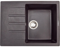 Кухонная мойка Zigmund &amp; Shtain RECHTECK 645 (Темная скала)