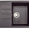 Кухонная мойка Zigmund & Shtain RECHTECK 645 (Темная скала)