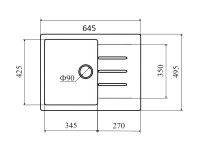 Кухонная мойка Zigmund &amp; Shtain RECHTECK 645 (Темная скала)