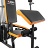 Силовой комплекс Alpin Multi Gym GX-400
