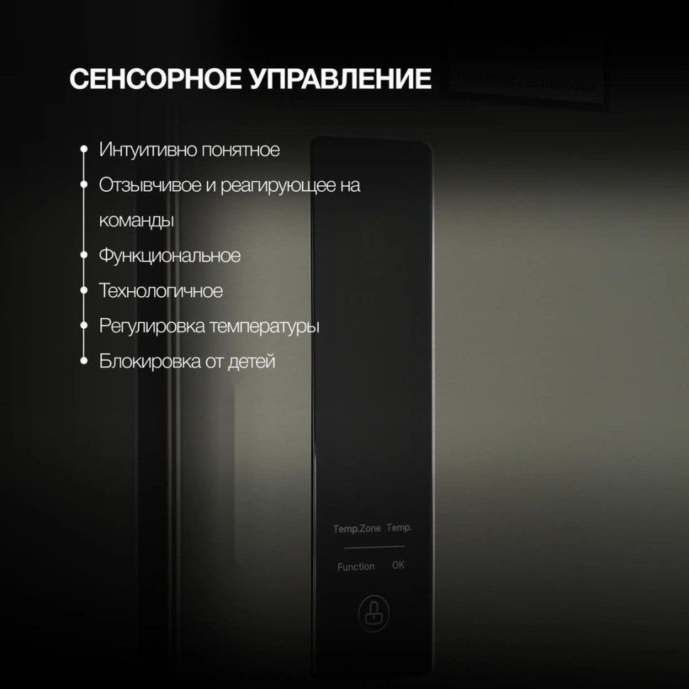 Холодильник Hyundai CM40043F