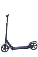 Самокат Ricos Illusion S400 (фиолетовый)