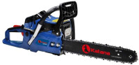 Бензопила Katana Japan GS7001