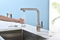 Смеситель Paulmark Viper Vi213105-NI (никель)