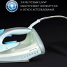 Утюг Polaris PIR 2883AK (мятный/серый)