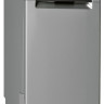 Посудомоечная машина Hotpoint-Ariston HSFO 3T223 WC X