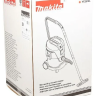Промышленный пылесос Makita VC2512L