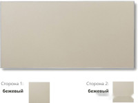 Инфракрасно-керамогранитный обогреватель Термолит ЭКО Т-300