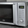 Микроволновая печь Holt HT-MO-002 (серебристый)