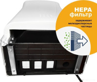 Сушилка для рук Puff 8850