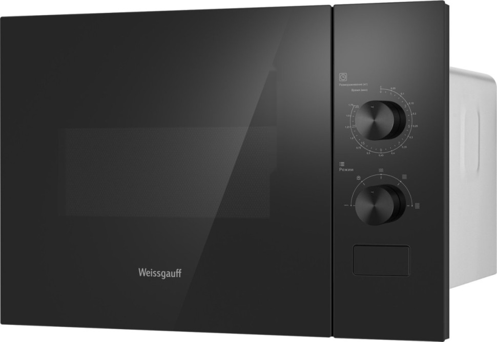 Микроволновая печь Weissgauff HMT-456