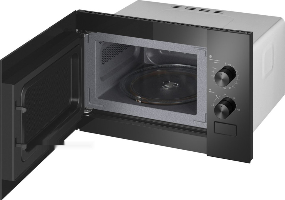 Микроволновая печь Weissgauff HMT-456