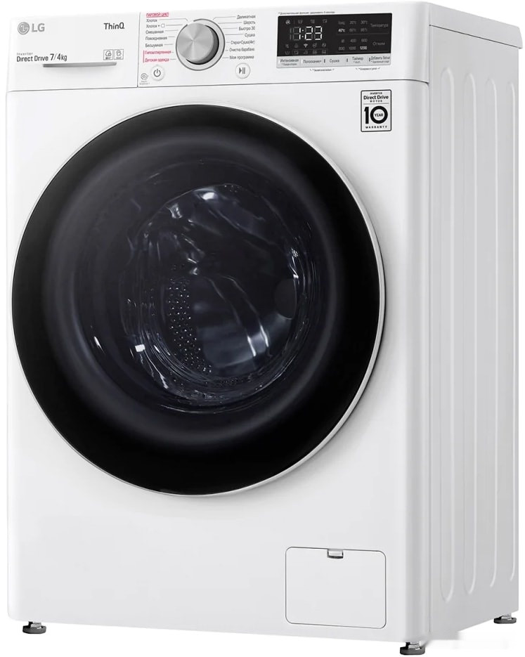 Сушильная машина LG F2V5HG0W