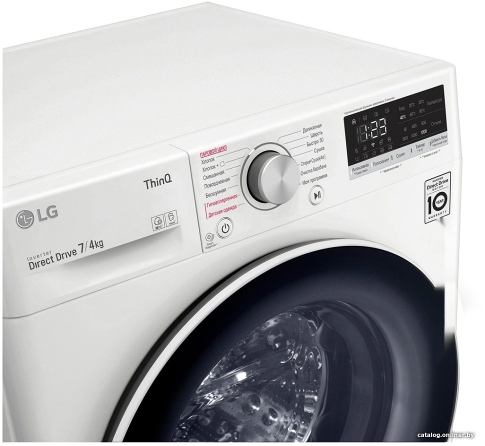 Сушильная машина LG F2V5HG0W