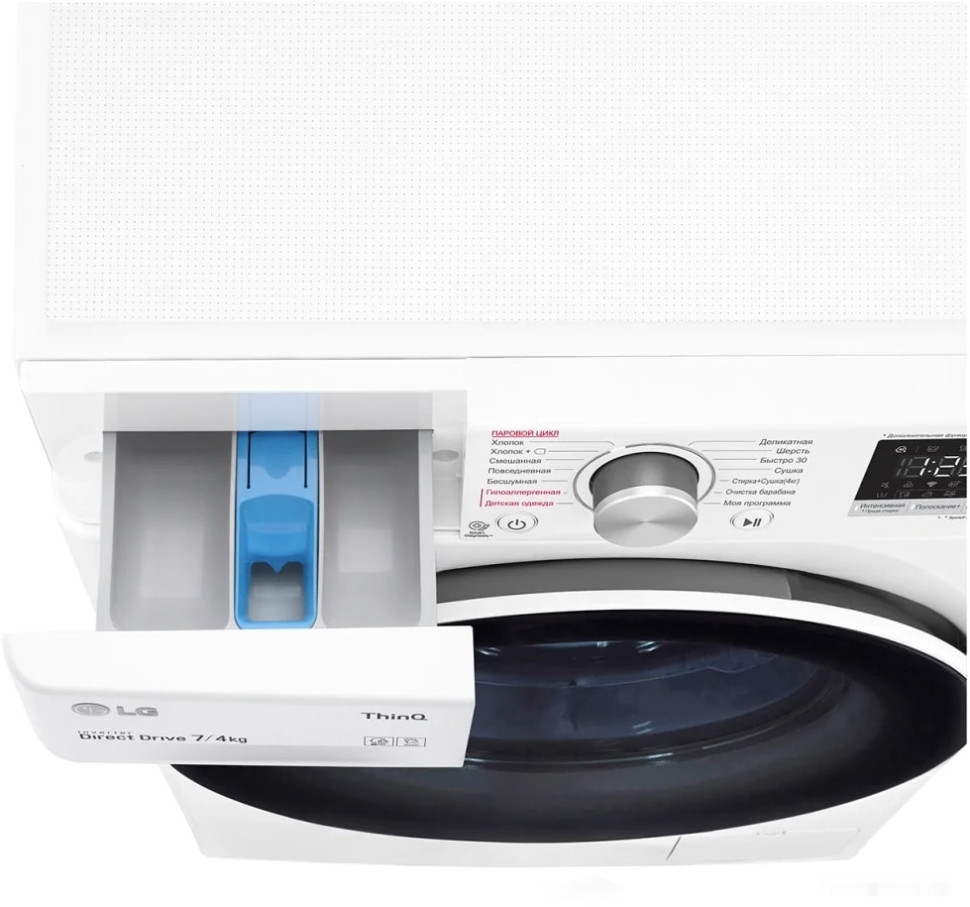 Сушильная машина LG F2V5HG0W