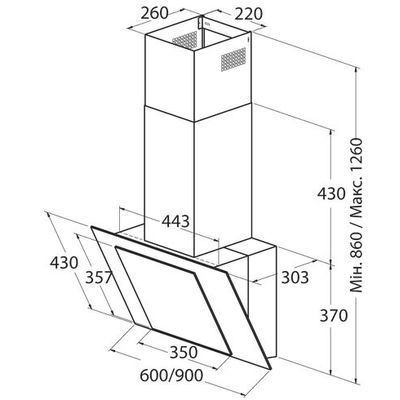 Вытяжка CATA CERES 600XGWH 02027003