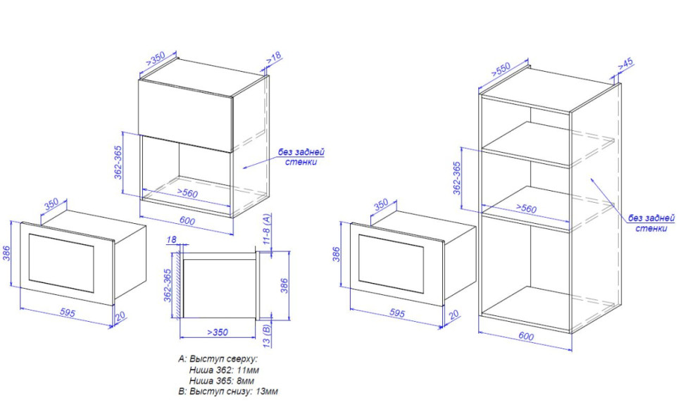Микроволновая печь Zorg MIO252 S black (черный)