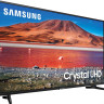 Телевизор Samsung UE50TU7002U