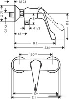 Смеситель Hansgrohe Novus 71926000